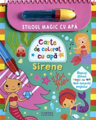 Sirene