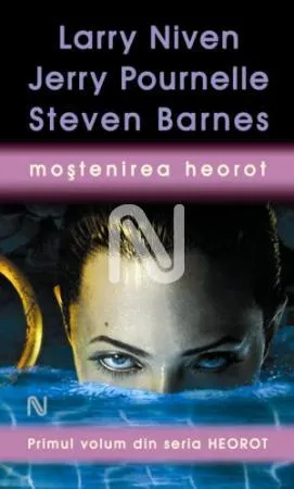 Moștenirea Heorot