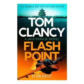 Tom Clancy Flash Point, Author to be revealed