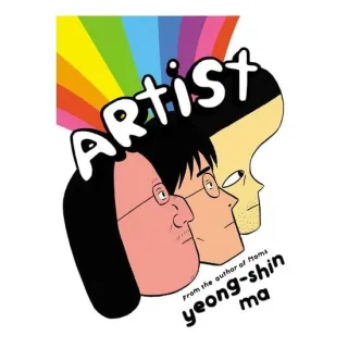 Artist