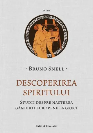 Descoperirea spiritului