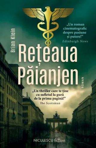 Reţeaua Păianjen
