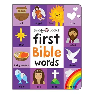 First 100 Bible Words