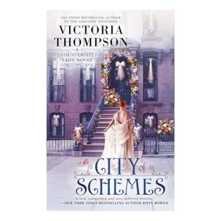City of Schemes
