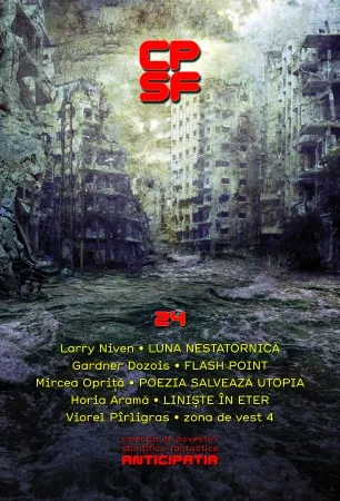 Colecția de Povestiri Științifico-Fantastice (CPSF) Anticipația Nr.24