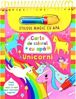 Unicorni