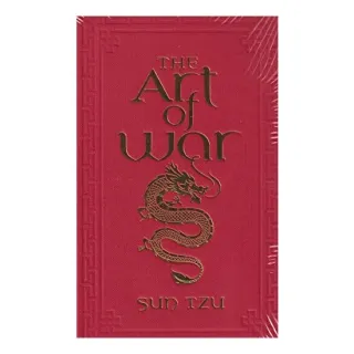 Art Of War GIFT