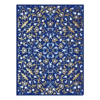 Blue Pattern Journal