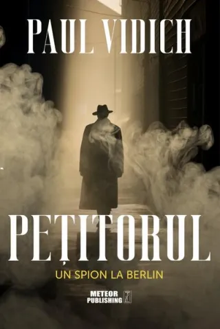 Pețitorul