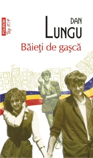 Băieți de gașcă