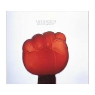 Unseen
