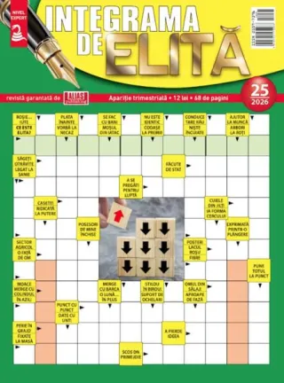 Integrama de elită