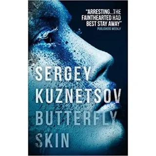 Butterfly Skin