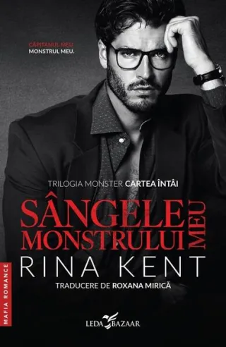 Sângele monstrului meu (Vol. 1)