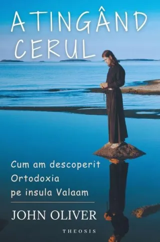 Atingând cerul