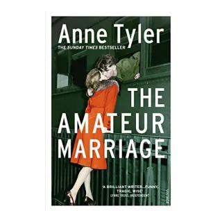 The Amateur Marriage