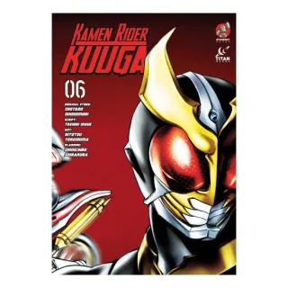 Kamen Rider Kuuga Vol. 6