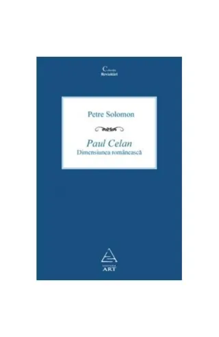 Paul Celan