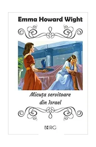Micuța servitoare din Israel