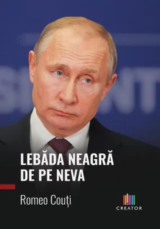 Lebăda Neagră de pe Neva
