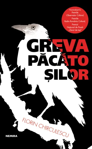 Greva păcătoșilor (ed. 2019)