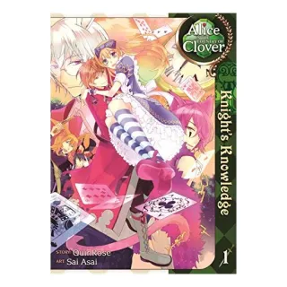Alice in the country of Clover, QuinRose