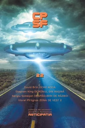 Colecția de Povestiri Științifico-Fantastice (CPSF) Anticipația Nr.22