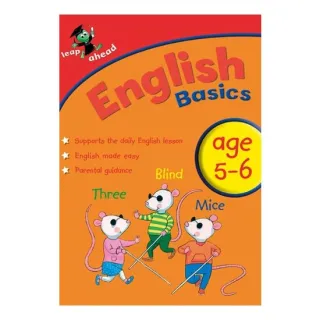 English Basics 5-6