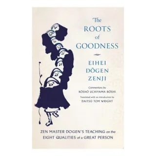 Roots Of Goodness