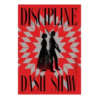Discipline