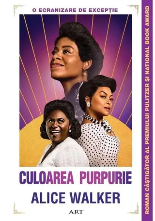 Culoarea purpurie (Ediție tie-in)