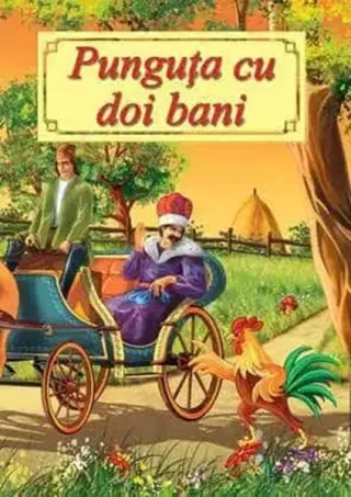 Punguța cu doi bani