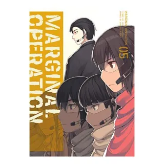 Marginal Operation : Volume 5