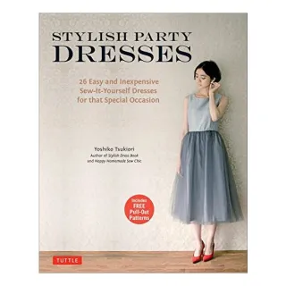 Stylish party dresses