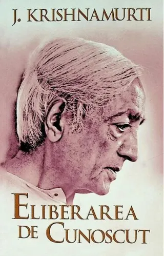 Eliberarea de cunoscut