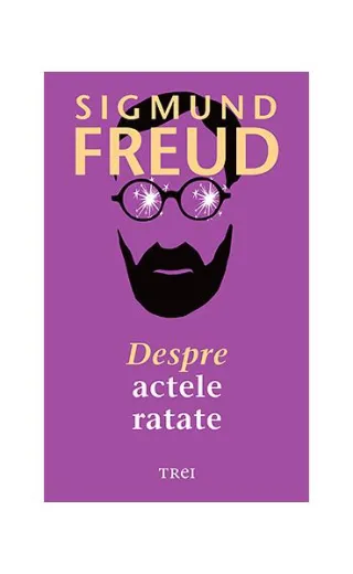 Despre actele ratate