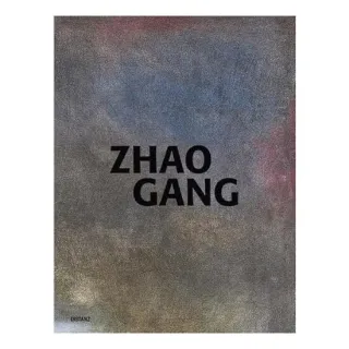 Zhao Gang