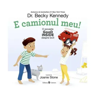 E camionul meu!