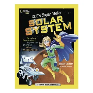 Dr. E's Super Stellar Solar System