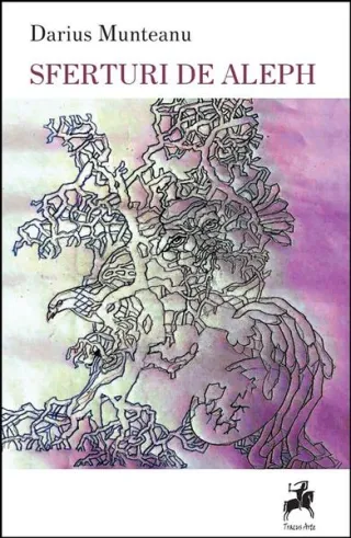 Sferturi de Aleph