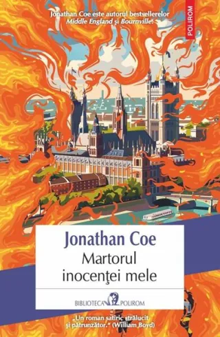 Martorul inocenţei mele